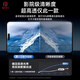 第一卫 DIVI适用荣耀Magic6Pro/Magic7Pro防窥水凝膜手机膜曲面全屏覆盖高清防指纹贴膜防偷看