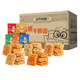 Three Squirrels Simply Noodle 50 Packs, Dried instant noodles puffed childhood nostalgic crushed noodles casual snacks 1000g