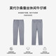 劲霸男装（K-Boxing）春夏莫代尔桑蚕丝休闲BQXE1381 浅灰A（常规版） 32