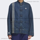 Adidas neue chinesische Sportjacke Denim Jacke Treasure Clover Neujahr Tang Anzug Buckle JZ9928 JZ9928 CHINA DENIM XXS Alle Speicher authentischer Produkte, Support Identification