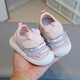 Zapatos para niños para bebés de primavera y otoño zapatos redes transpirables zapatos para niñas zapatos deportivos zapatos solteros anti-slip
