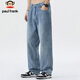 Big Mund Monkey (Paul Frank) Jeans Herren Sommer Amerikaner Retro Hosen Herren lose lockere Freizeithosen Herren trendy hellblau 32