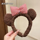 Danqin Cute Plush Bear Love Headband Women's High Skull Face Washing Hair Pressing Headband 2025 New Anti-Slip Hair Bundle Headband Bow Headband