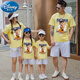 Disney's special Internet celebrity Nezha high-end parent-child clothing summer family of three and four 2025 new trendy pure cotton T-shirt suit red front silver gun single top 100 boys