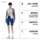 Banane [Gleiches Modell für Zhou Dongyu] Kalthaut