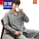 ROMON pajamas men's spring and autumn pure cotton long sleeves can be worn on the outside, full cotton large size thin autumn home clothing set selected high-quality products 834 all over the floor 3XL 185