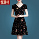 Hengyuanxiang Ice Silk Robe 2025 Nouvelle jupe florale haut de gamme d'été avec taille mince couvrant le ventre petite jupe maman glacée Silk 9902 jupe m 100jin [Jin est égal à 0,5 kg]
