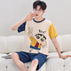Modal Men's Pyjamas Summer Summer à manches courtes en coton pur Summer Summer Men's Big Children Teenagers Vêtements de vêtements de grande taille en vrac Set à manches courtes Shorts-Q1396 Version d'adolescence Little Blanc Little White - [70-85Jin [Jin est égal à 0,5 kg]]]
