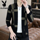 Playboy (Playboy) Cardigan Jacke Herren Frühling und Herbst 2025 Casual Revers Top Strick -Pullover Schwarzer Jacquard -Pullover We23873 Khaki 3xl