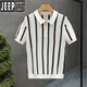 
JEEP SPIRIT sense half zipper lapel short-sleeved sweater for men stripes contrasting sweater versatile casual half-sleeved men's top white 3XL
