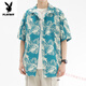 Playboy Herren-Geschäftsreise zum Hawaii Beach Urlaub Blue Flower Hemd Kubanische Kragen Hemd Lose kurzärmelige Strandkleidung 6625 Penglai Island Green M Geeignet für 110-130jin [Jin gleich 0,5 kg]