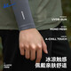 Pull back large size ice sleeve men's summer anti-UV arm sleeves sun protection gloves driving ice silk cycling sleeves cool hand sleeves black