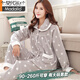 Modal plus fat plus size thickened flannel middle-aged and elderly pajamas coral velvet home clothes set 200Jin Jin equals 0.5kg Women's autumn and winter 761# deep bean paste XL size recommended 120-140Jin Jin equals 0.5kg