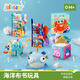 jollybaby【海洋早教八件套】布书手抓球安抚挂件跳跳球 0-3 岁益智玩具 魔术贴趣味撕撕书 海洋主题