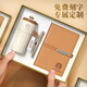 Lingxia Isolierung Wasserbecher Culturalized Cultural und Creative Souvenirs Business Geschenk Jährliche Feier Eröffnung School Feier Souvenirs Geschenkbox Blau-Long-Buckle-Buch + Signature Stift + Kaffeetasse + Power Bank