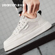 Yierkang Herrenschuhe Casual Board Schuhe Herrenhöhen verstärkten, atmungsaktives und nicht müde Füße bequeme Sportschuhe weiche Sohle-Kee-resistente, vielseitige weiße Schuhe Beige/schwarz 4884 39