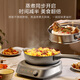 Midea titanium ceramic electric wok, electric steamer, split-type electric cooking pot, non-stick multi-functional all-in-one cooking pot, electric hot pot frying pan, 4.3L pancake pan HCG2818S with steamer