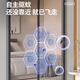 梓晨【岚丝盾】高档高级防蚊门帘2025新款磁性纱窗帘自粘门磁吸条强力