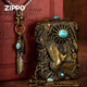 
ZIPPO lighter official genuine treasure, heavy armor, sun eagle windproof kerosene lighter, give boyfriend gift, sun eagle [stand-alone oil-free] DY9902TJ