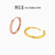 Trendy Acer 18K gold earrings for women colored gold earrings stackable and versatile birthday gifts to Jane E6K30000274 Red K