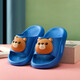 New Rabbit Children's Slippers Summer Cartoon Soft Sole Comfortable Girls' Slippers Home Bathroom Boy's Baby Slip-ons Pink Rabbit 24 24-25