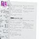 Graphical 2603 kinds of mechanical device Hong Kong and Taiwan original version of Dr. Tomas Water Barbaiyi Publishing House