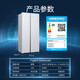 Siemens (SIEMENS)SIEMENS/Siemens KA92EA220C/756C/KA98EA241C/KA515691EC boundless refrigerator KA92EA756C Lake Yun Blue Glass Door
