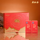 
Shouxian Valley Breaking Wall Ganoderma lucidum spore powder capsule 72 capsules * 2 box gift box set Enhance immunity Health products