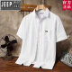 Jeep Camisa de marca oficial Top Oxford Spinning Spring y Summer Fino Business Camisa informal Camiseta de algodón puro de gran tamaño