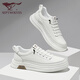 Seven Wolf men's shoes summer shoes men's white shoes breathable simple lace-up thick-soled sports shoes non-slip casual shoes white 1047 41