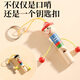 Pékin pour enfants en bois pour enfants