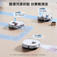 Midea's sweeping robot is ultra-thin and intelligent, with integrated sweeping and mopping, 22KPa suction, anti-tangle system, AI binocular perception, automatic and worry-free washing and drying, V16Pro upper and lower water version