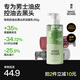 Liran Men's Oil Control Facial Cleanser Amino Acid Oil Remover Blackhead Oil Skin Oil Acne Skin Moisturizing Skin Care Products Cleanser 100g
