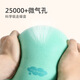 Mideer Mideer Mideer Ball Patch Ball Kinder Indoor Kindergarten Training kleiner Ballspielzeug Schwamm Basketball Silent Cloud Ball-Candy Pulver (Nr. 5 MD6460