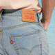 Levis 25 Frühlings- und Sommer Neue Männer amerikanische Retro 541 Loose Conical Light Jeans Hellblau 31 (32)