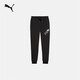 PUMA loose simple printed sports trousers men's new autumn casual knitted pants 681272