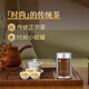 千庭单丛特级鸭屎香茶叶 潮州乌岽高山单丛乌龙茶50g 庄园鸭屎50g 50g