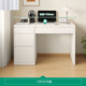 Quanyou small apartment simple study desk with storage cabinet square table home computer desk desk