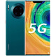 
Huawei (HUAWEI) [4152 people collect] Huawei mate30pro mobile phone Kirin 9905G connect Huawei 5g-9 new Mate30pro Xinghe Silver 8GB+256GB-9 new