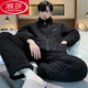 
LangSha men's pajamas winter plus velvet thickened coral velvet three-layer cotton jacket turtleneck zipper flannel home clothing set 9926 men's [turtleneck zipper + cotton pants L [height 162-172, weight 100-125