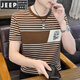 JEEP SPIRIT short-sleeved T-shirt men's cotton shirt striped sweatshirt trendy men's half-sleeved round neck shirt 9898 short sleeve white L [Suggested 105-125Jin [Jin equals 0.5 kg]]