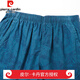 Pierre Cardin Coton haut de gamme en coton pur haut de gamme pour hommes pantalons de cinq points en vrac en été en été fine et à la mode de la plage sportive, marque officielle 9215-naru Qing 4xl recommandé 190-210jin [Jin est égal à 0,5 kg]