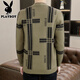 Playboy (Playboy) Cardigan Jacke Herren Frühling und Herbst 2025 Casual Revers Top Strick -Pullover Schwarzer Jacquard -Pullover We23873 Khaki 3xl
