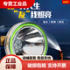 
Xuanyouxiong's bright eyes LED diving special head-mounted night fishing outdoor lithium battery ultrasonic agricultural headlights Big model 829 random color (188W) white light