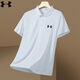 Under Armour UA Casual Revers Short-Ärmel-Sommersportbekleidung für Männer Business Ice Seide Polo Hemd halbärmelte schwarze 12358 l 115-130jin [Jin ist 0,5 kg]
