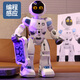 Andere intelligente Fernbedienungs -Kontroll -Roboter -Kinderspielzeug -Jungen können interaktive Programmierungstechnologie für Sprachkörper tanzen und singen können.