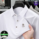 Carpeta de pájaros carpinteros seda de mulberry seda de manga corta polo para hombres camiseta de solapa de verano nuevo hielo delgado de mediana edad. Camiseta de seda a media manga de manga de manga corta 2601 khaki xl 175135-150jin [Jin es igual a 0,5 kg]