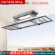
Electric clothes drying rack household balcony intelligent remote control automatic lifting clothes drying rack indoor telescopic clothes drying machine 1291H fixed rod 4 rods * 2.4 meters LED lighting + 1