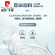 皮尔卡丹（pierre cardin）男士春夏季薄款潮流卫裤宽松休闲裤亚麻直筒运动裤男款透气裤子 藏蓝 L