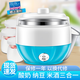 Junmo Home Machine de yogurt de acero inoxidable Copa de tamaño pequeño de tamaño pequeño Vino de arroz Máquina de fermentación Natto Dormitorio totalmente automático One Person come Copa de tamaño azul ácido (da 10 polvo de fagensis pequeño)